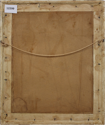 Крылов Порфирий Никитич. За чтением книги 